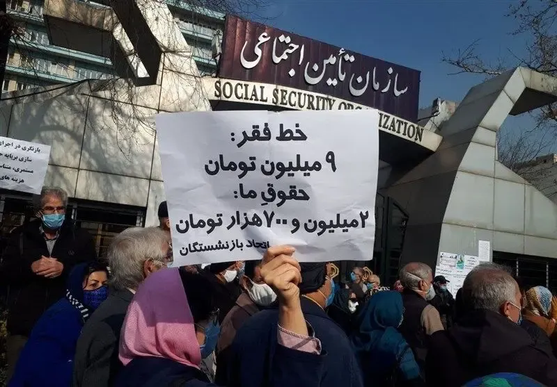 میانگین حقوق بازنشستگان تامین اجتماعی 4 میلیون و 100