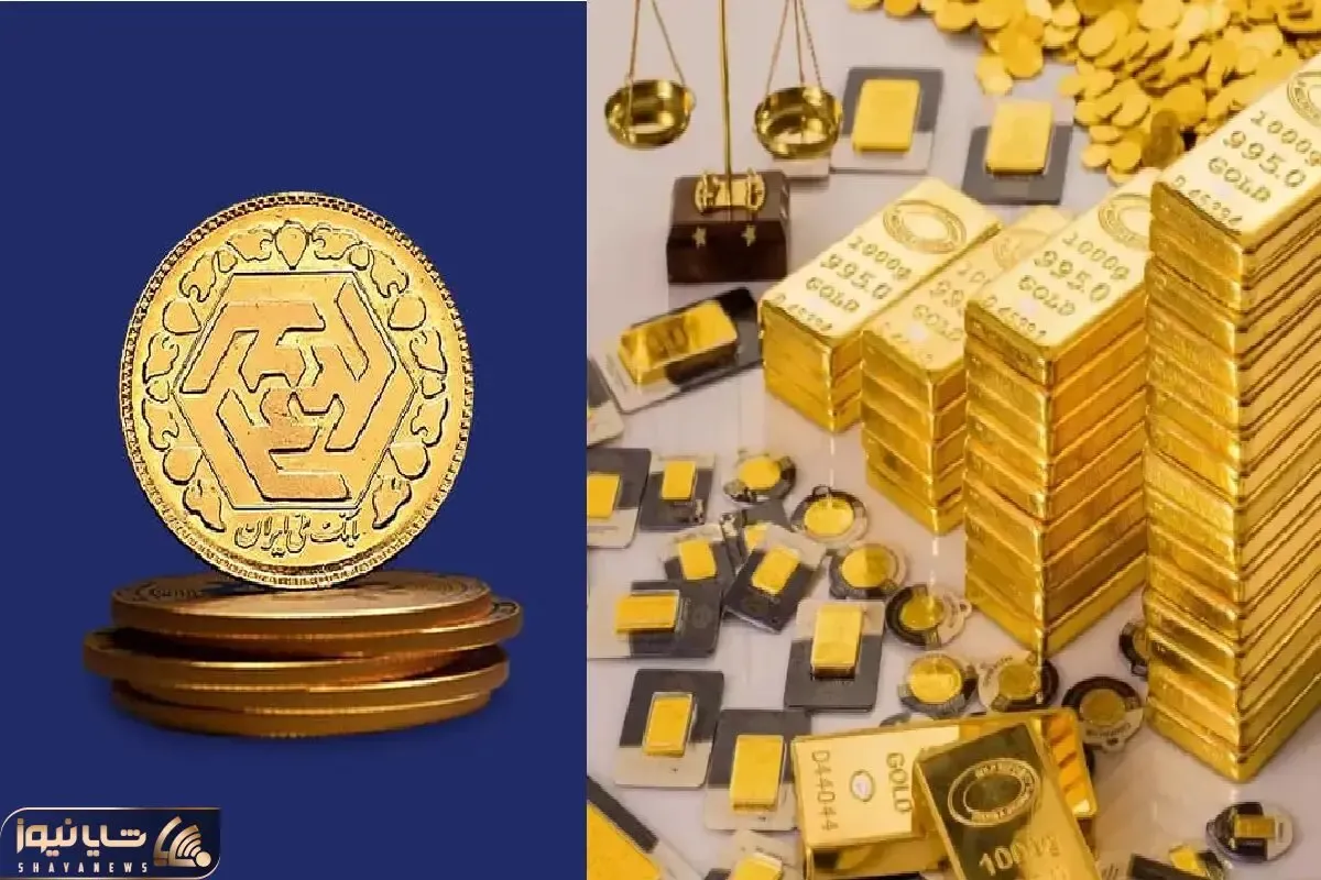 قیمت سکه امروز یکشنبه 2 دی / سکه از نفس افتاد؟