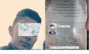 آرمان فرهمند و بلوایی که دستاویز رسانه های معاند شد!