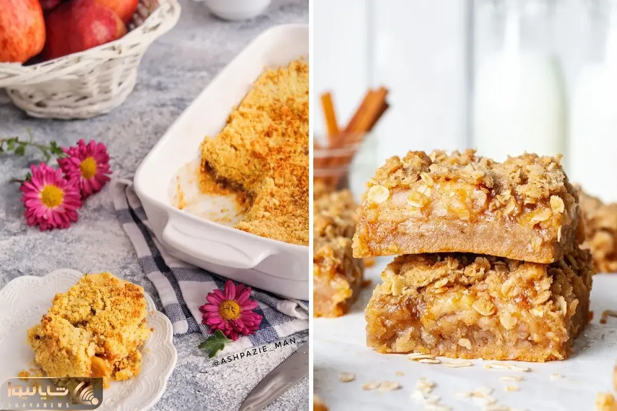طرز تهیه کرامبل سیب؛ یه خوشمزهِ جذاب که بد جوری دلبری میکنه