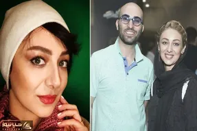 ظاهر عجیب 