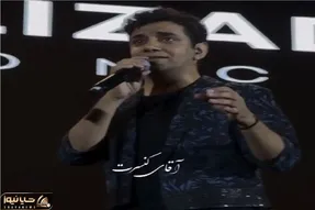 آواز شاد؛ ابراهیم علیزاده اولین کنسرتش سنی دیللر خوند سالن ترکید چه رقص آذری میکنن