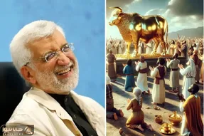 آقای جلیلی تند می‌روی برادر! ماجرای توییت «گوساله پرستی» سعید جلیلی چه بود؟