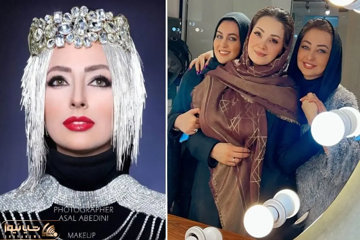 تریپ ژَذاب 