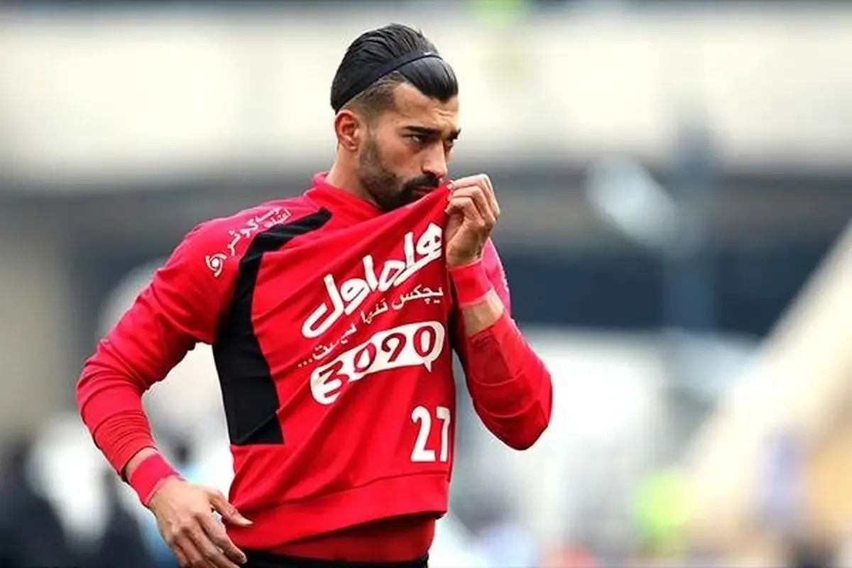بازیکنی که تا پرسپولیسی نشود بیخیال نمی شود!