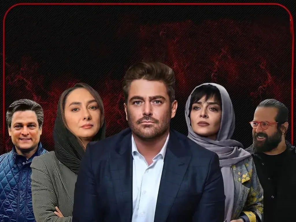 همه به دنبال حاج یونس
