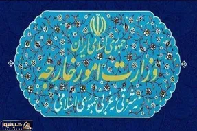 علت احضار سفیر آلمان به وزارت امور خارجه
