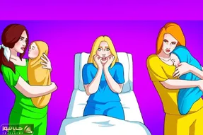 بازی فکری؛ اگه نمیخوای باهوشا مسخره ات کنن بگو بچه مادر تازه زایمان کرده کدومه؟