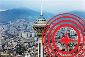 (عکس) شبیه‌سازی زلزله احتمالی تهران