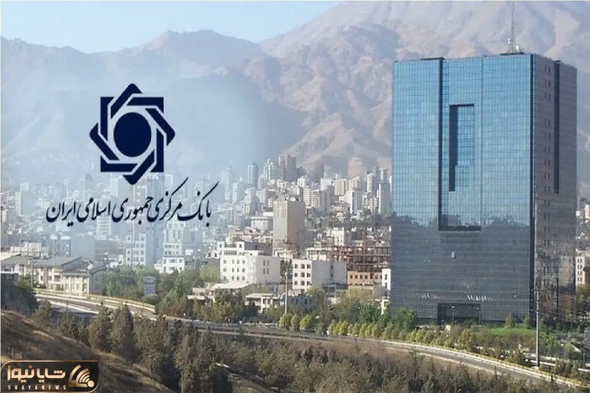 بانک مرکزی به‌دنبال انحلال بانک‌های دی، سرمایه، ایران‌زمین و سپه؟
