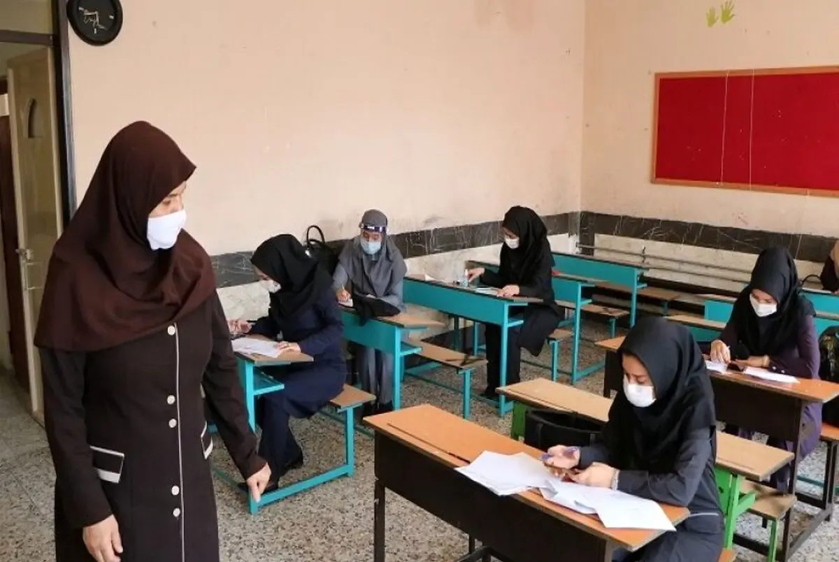تاثیر رتبه بندی معلمان در فیش حقوقی
