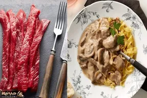 (ویدئو) ترفندهای خوشمزه تر شدن بیف استروگانف؛ گوشت اینجوری برش بزن عمرا لاستیکی بشه