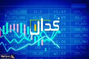 مهمترین اخبار کدال امروز دوشنبه 20 مرداد 1404