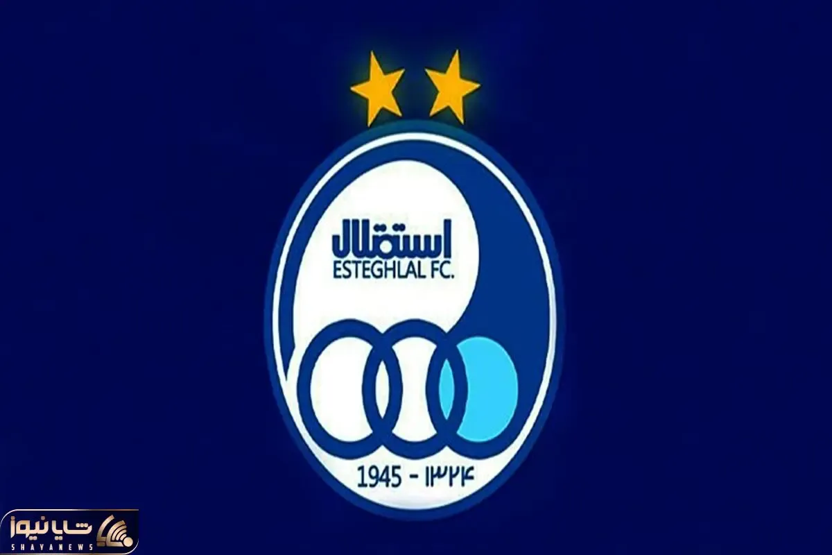 نقل و انتقالات استقلال طوفانی است!
