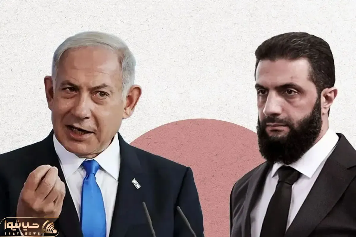 آیا جولانی و نتانیاهو در آستانه یک توافق تاریخی قرار دارند؟