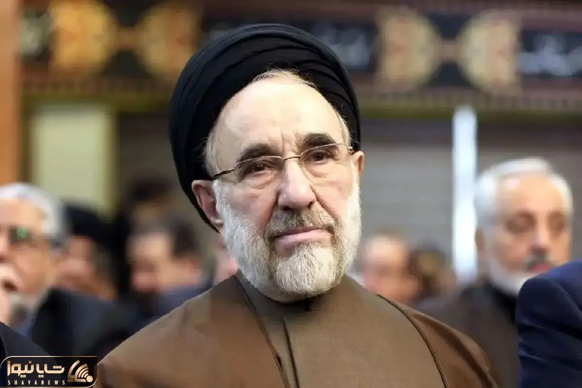 خرسندی سید محمد خاتمی از ﺗﻔﺎﻫﻢ اﻳﺮان و آﻣﺮﻳﻜﺎ