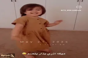 آواز محلی؛ دختر گوله نمک گفته آهنگ ترکی بذارن آذری برقصه بلا کارش حرف نداره رقص پاشو