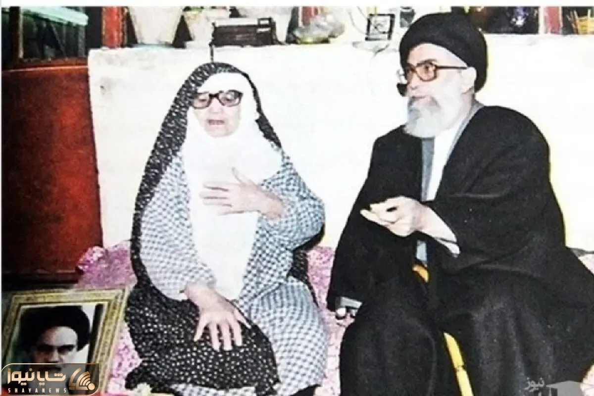 سفر به ایام قدیم سال 1360؛ آیت الله خامنه ای در کنار مادرشان خدیجه میردامادی