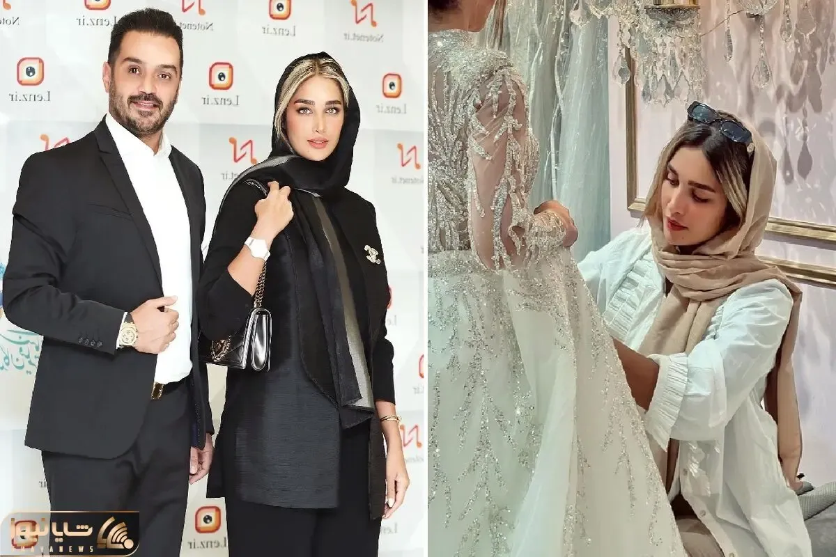 تصویری جذاب از آناشید حسینی در کنار همسرش+ بیوگرافی آناشید حسینی