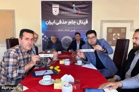 روز و ساعت بازی استقلال - ملوان در فینال جام حذفی