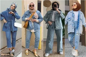 کدام شلوار جین مناسب اندام شماست؟/ انواع شلوار جین و نحوه استایل کردن آن