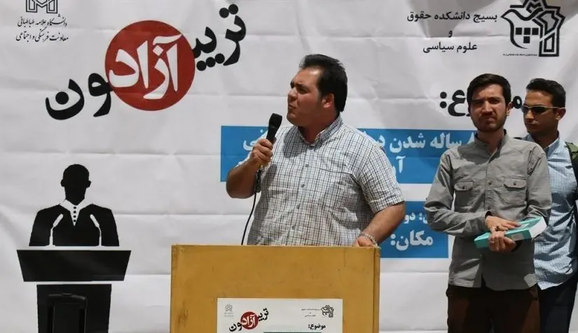 تریبون آزاد انتخاباتی در اصفهان؛ چطور باید بین ۵ موز یک پرتقال انتخاب کرد؟