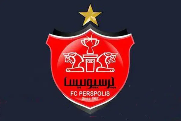 بیانیه شدیداللحن باشگاه پرسپولیس علیه استقلال