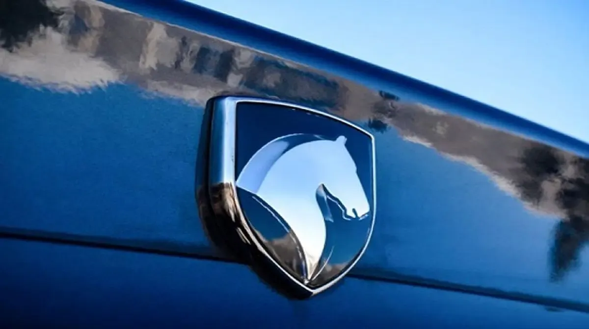 برندگان قرعه کشی ایران خودرو چقدر سود می کنند؟