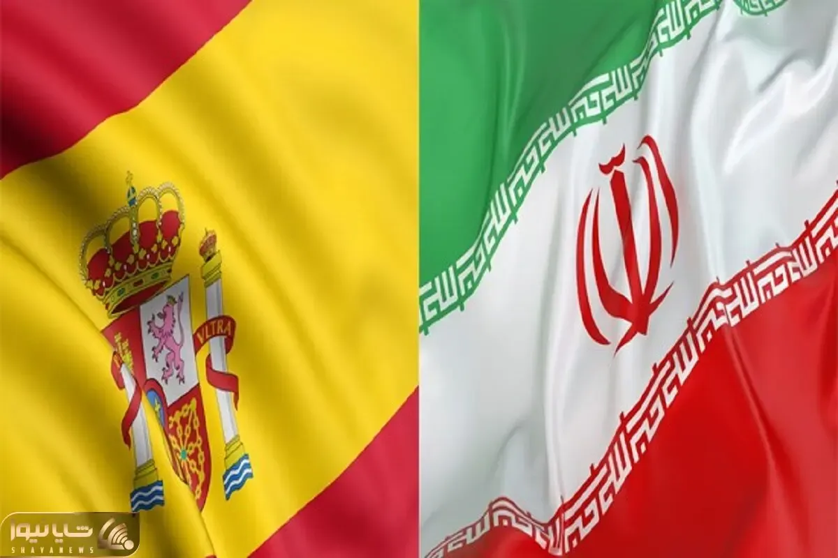 دانلود آهنگ اسپانیایی که خواننده خارجی در حمایت از ایران خونده؛ از رو ترامپ رد شد