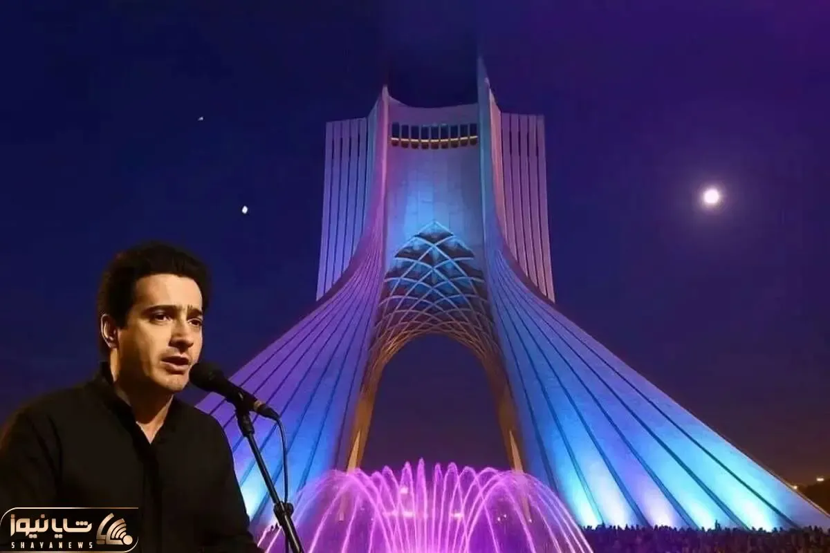 کنسرت همایون شجریان لغو شد؟