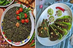 تهیه کوکو سبزی با بهترین روش / مزه عالی این کوکو رو با هیچی عوض نمیکنی