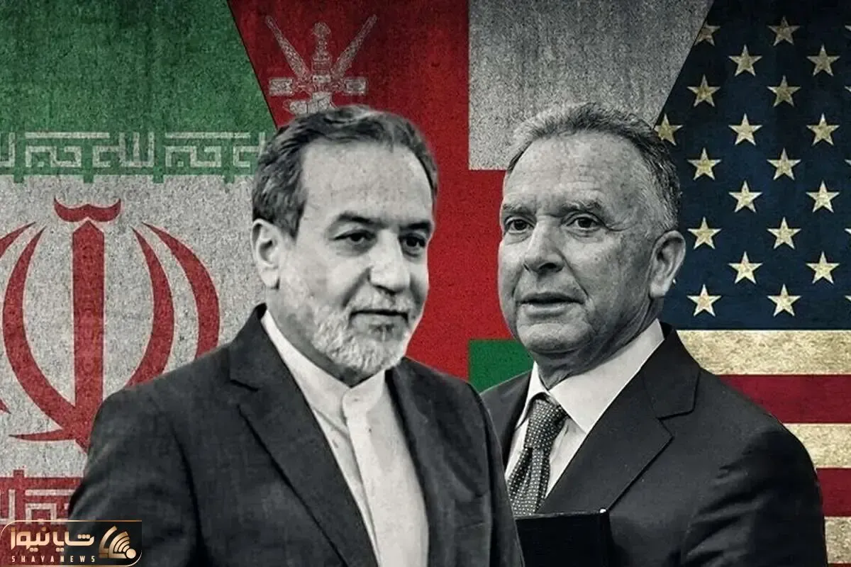 پای یک چهره جدید به دور پنجم مذاکرات باز شد