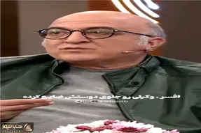 سکانس خندان؛ حامد وکیلی از خاطره مفرح افسری که جلو دوستاش ضایع اش کرده میگه غش میرن