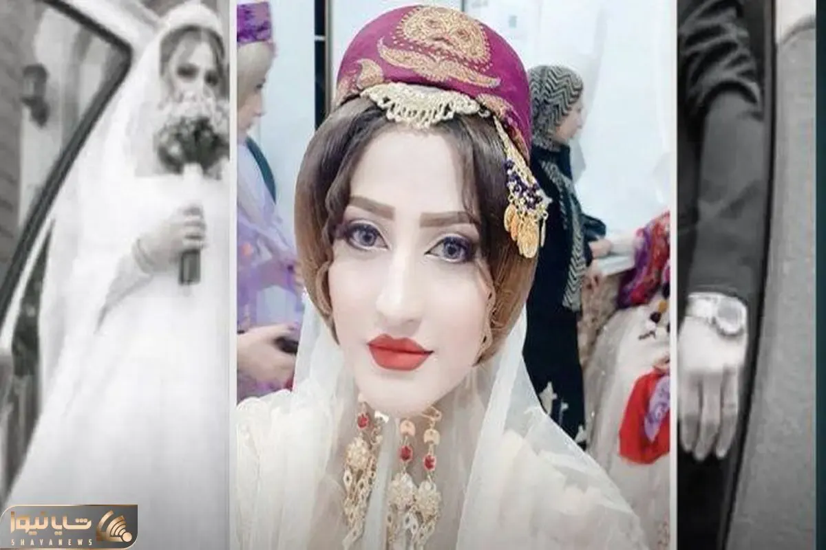 (عکس) تصویر عروس ۲۴ساله ایرانی، روی نشریه آمریکایی!