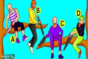 بازی فکری؛ اگه نمیخوای پیش نخبه ها سرشکسته بشی بگو کدوم از درخت می افته