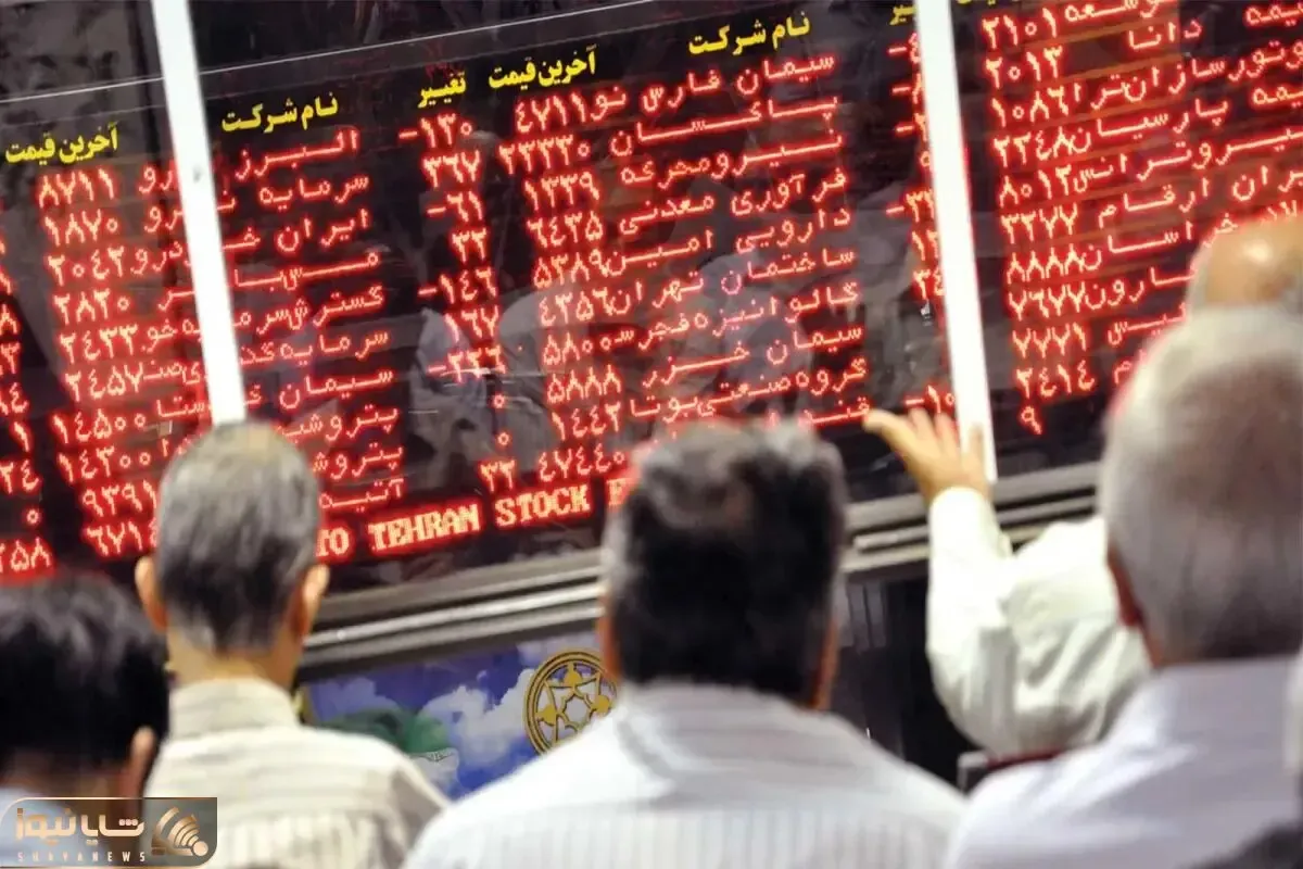 چراغ قرمز بورس روشن شد