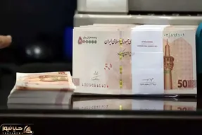 وام 300 میلیون تومانی بانک رفاه به کدام گروه از بازنشستگان پرداخت می شود؟
