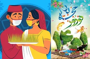 اس ام اس و پیام تبریک کرونایی عید نوروز 1401؛ متن هایی خاص برای افراد خاص!