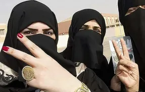 یک آگهی عجیب؛ تربیت خانم ها برای چند همسری!