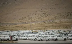 اختلاف معنادار تقاضا در دو فروش فوق العاده