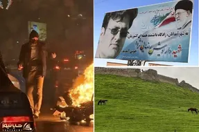 آبدانان کجا و در کدام استان است؟