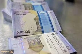 خبر مهم رییس سازمان برنامه برای کارمندان و بازنشستگان