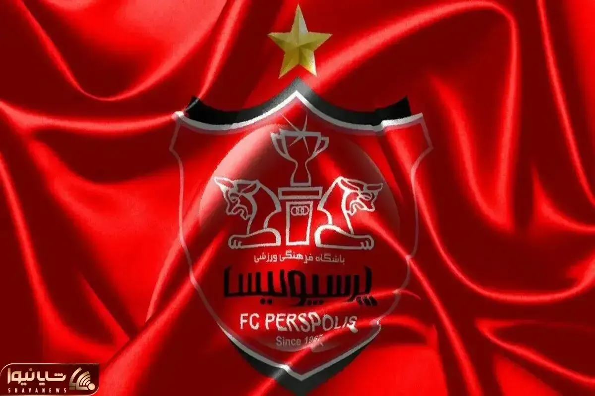 جدایی این 5 بازیکن از پرسپولیس قطعی است