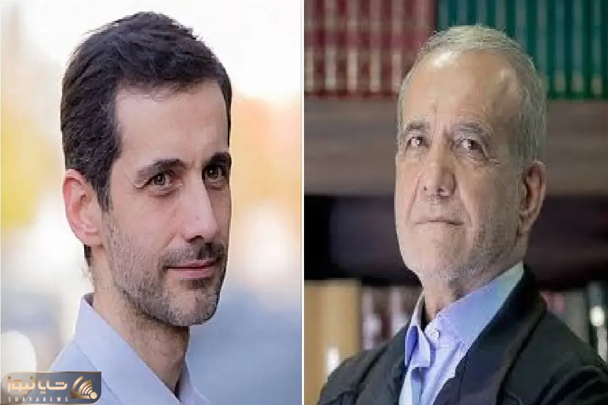 یوسف پزشکیان کیست که دستیار دفتر رئیس‌جمهور شد؟ + بیوگرافی و سوابق