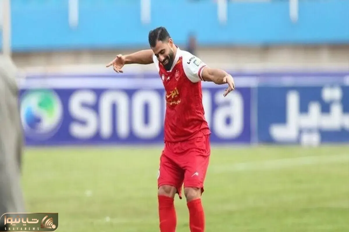 پرسپولیس با اوسمار برد حسین کنعانی مقابل هواداران یزله رقصید
