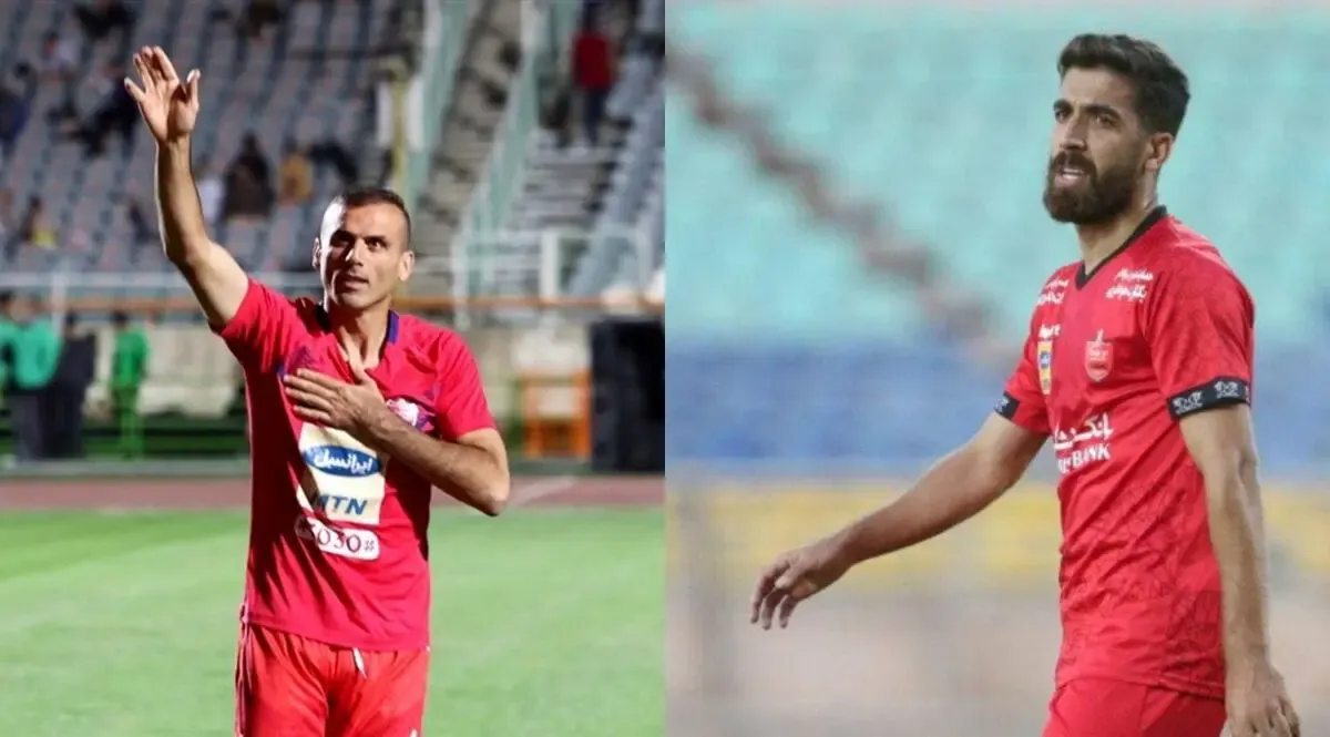 سرانجام یک خبر خوش از تیم پرسپولیس رسید!