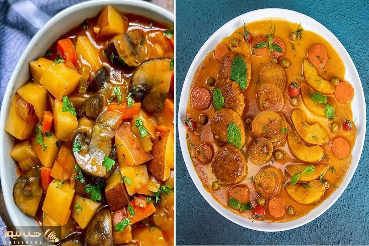 طرز تهیه تاس کباب بدون گوشت / یه غذای خوشمزه و لذیذ پاییزی که حرف نداره