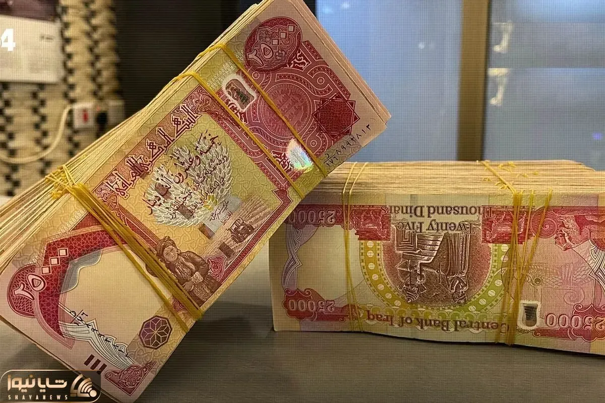 قیمت دینار عراق امروز شنبه ۲ خرداد ۱۴۰۵