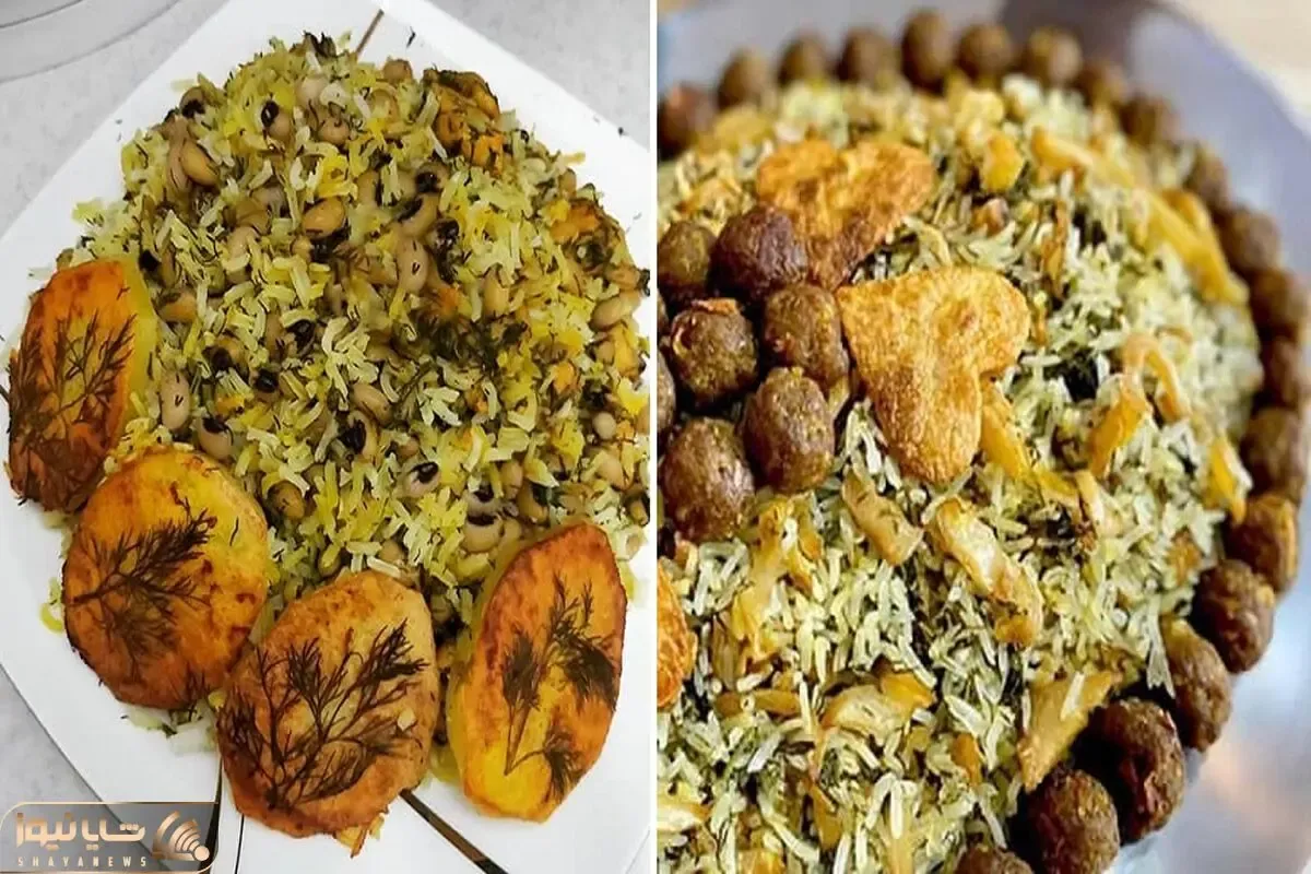 طرز تهیه لوبیا پلو شیرازی به روش اصیل / این غذای خوشمزه رو حتما امتحان کنید