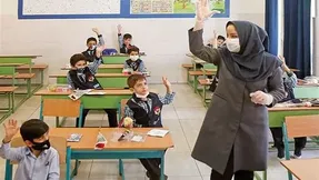 رتبه بندی معلمان در چه مرحله ای است و کی اجرایی می شود؟
